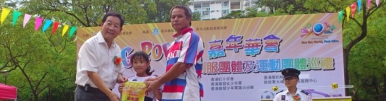 Example pic